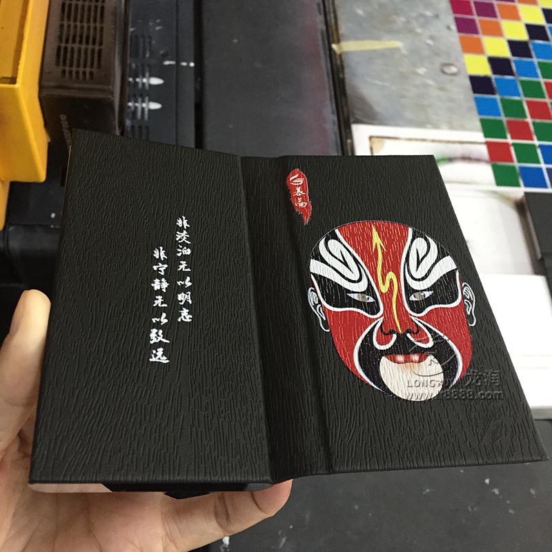 UV打印機(jī)|UV平板打印機(jī)|萬能打印機(jī)|平板打印機(jī)|UV機(jī)|龍潤|8d|彩印機(jī)|平板打印機(jī)價格|萬能打印機(jī)價格|萬能彩印機(jī)|UV平板機(jī)|uv打印機(jī)價格|uv打印機(jī)多少錢|uv打印機(jī)多少錢一臺