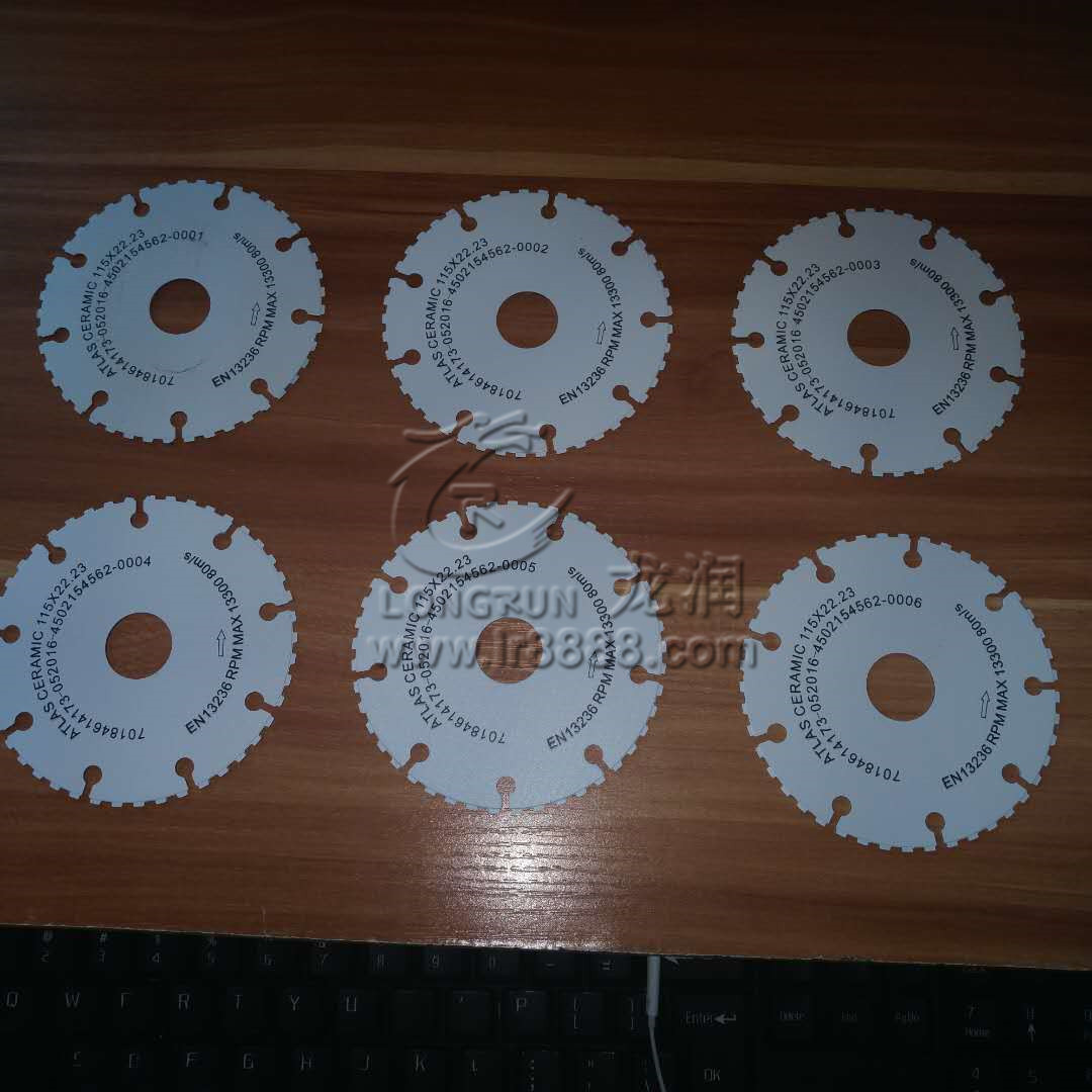 UV打印機(jī)|UV平板打印機(jī)|萬能打印機(jī)|平板打印機(jī)|UV機(jī)|龍潤|8d|彩印機(jī)|平板打印機(jī)價格|萬能打印機(jī)價格|萬能彩印機(jī)|UV平板機(jī)|uv打印機(jī)價格|uv打印機(jī)多少錢|uv打印機(jī)多少錢一臺