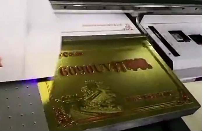 用戶(hù)打樣中效果圖