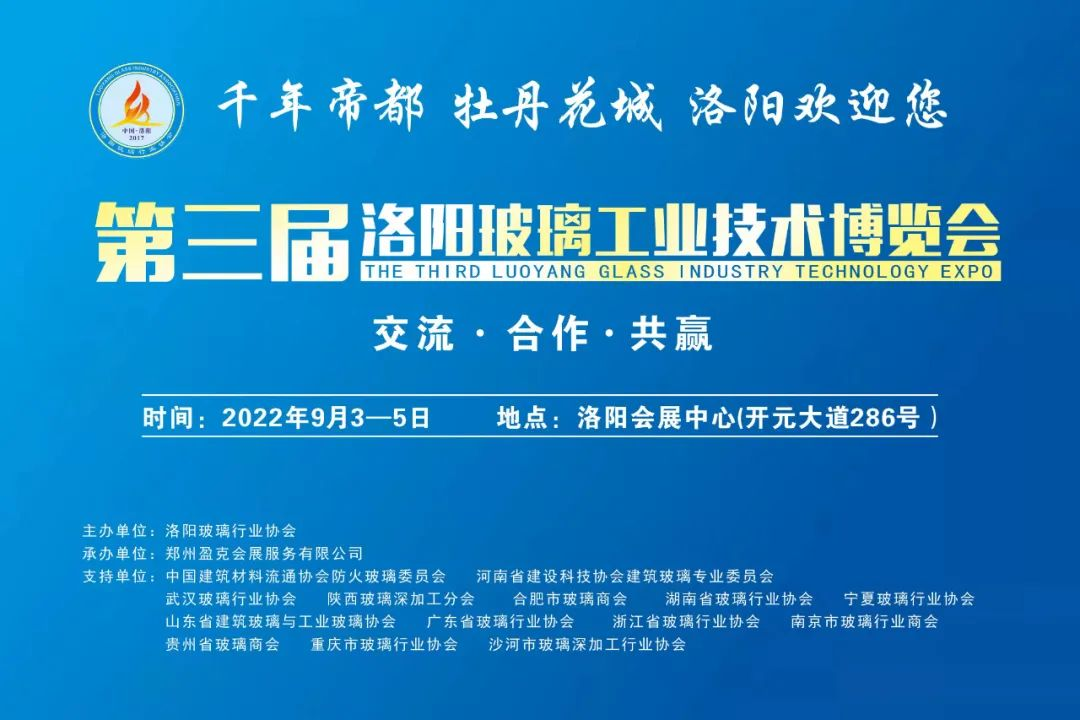 uv打印機(jī),uv平板打印機(jī),萬能打印機(jī),uv彩印機(jī),uv打印機(jī)廠家,龍潤