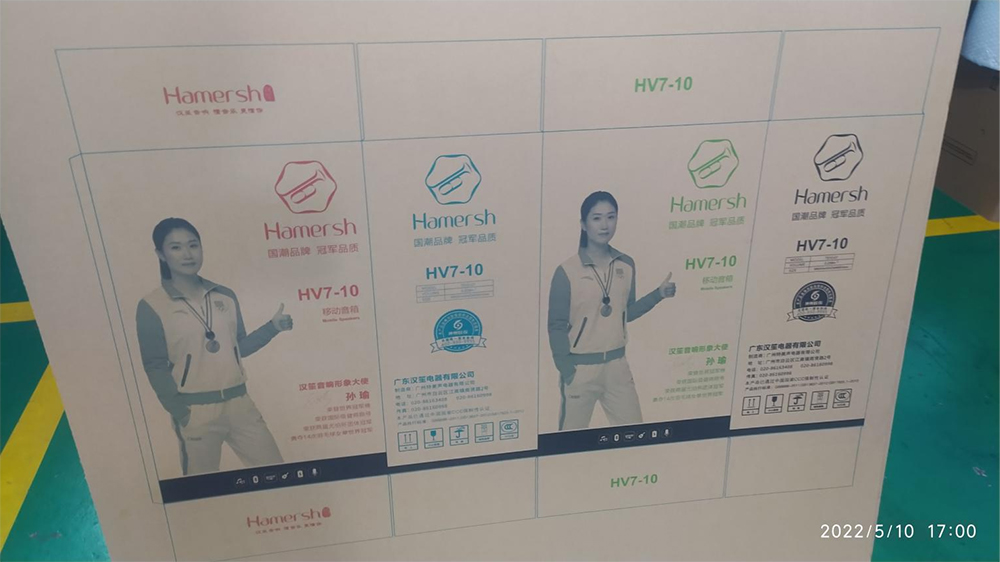 uv打印機,uv平板打印機,萬能打印機,uv彩印機,uv打印機廠家,龍潤