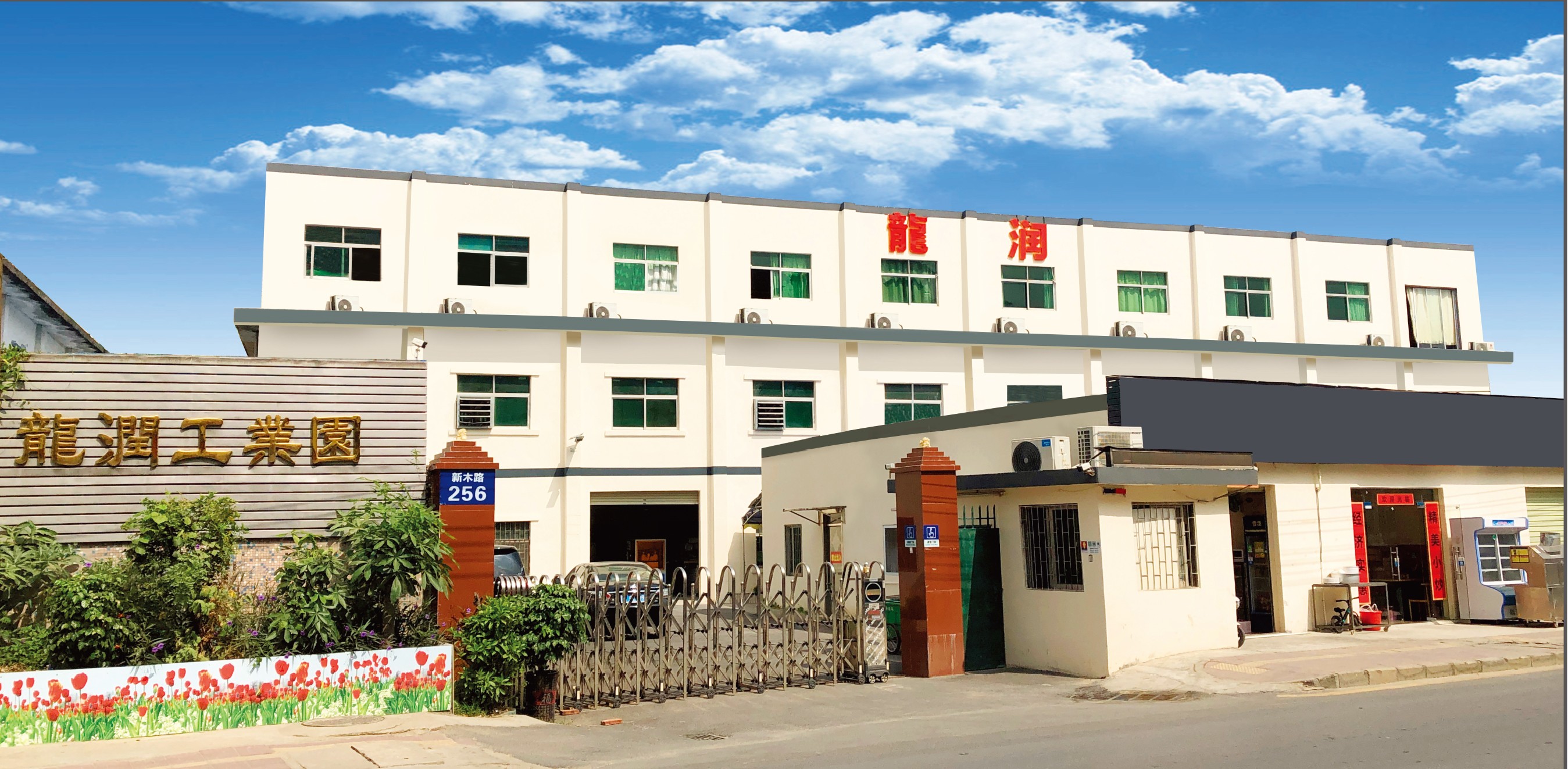 uv打印機,鞋子打印機,紙箱無版印刷機,uv彩印機,uv打印機廠家,紙箱無版打印機，玩具印花機，巖板玻璃3D打印機，紙箱高速打印機，崗石uv打印機，玩具uv打印機，玻璃浮雕數(shù)碼印刷機，紙箱快速打印機，紙箱數(shù)碼打印機，崗石噴墨打印機，高落差打印機，3d圖案直噴機